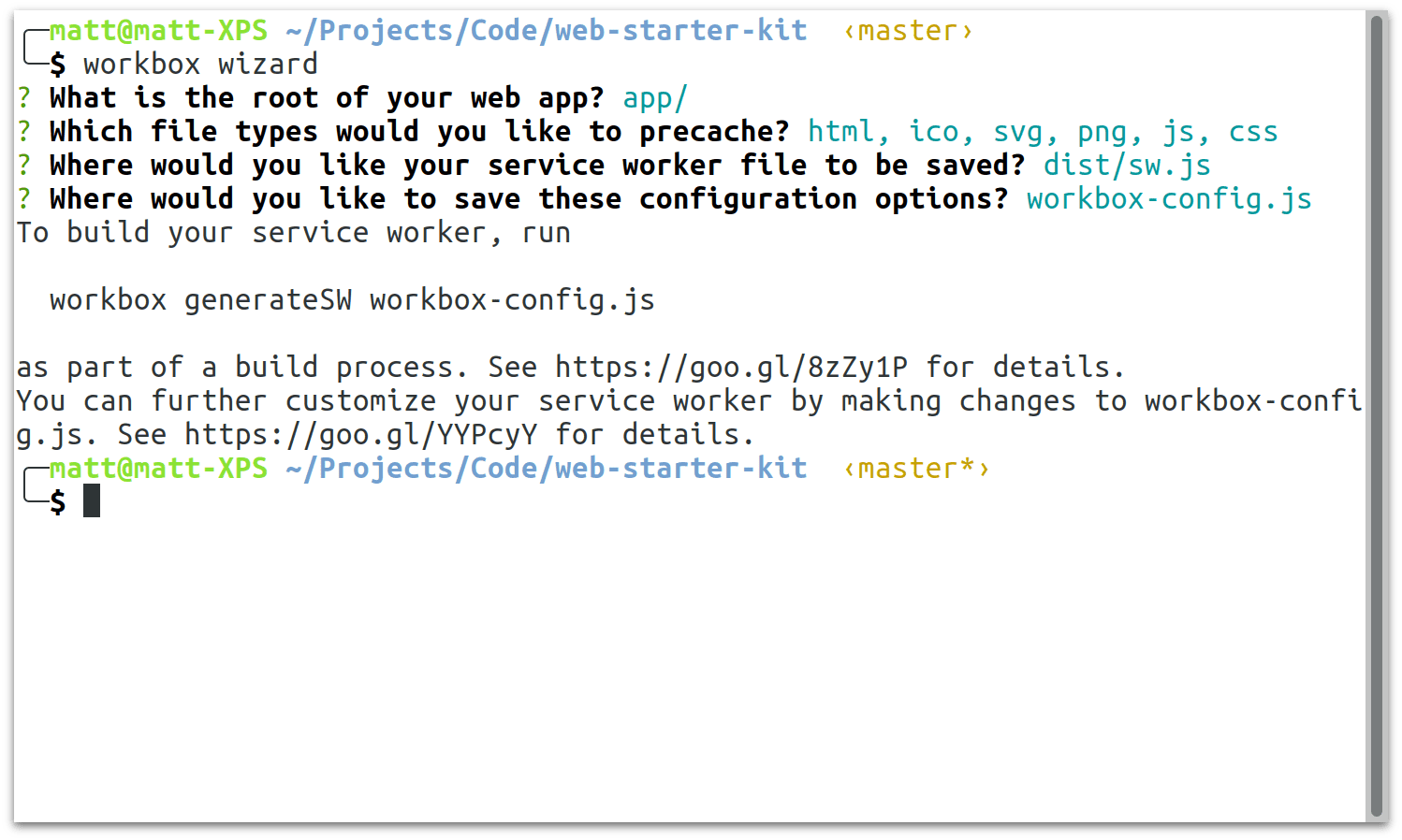 Screenshot della procedura guidata dell'interfaccia a riga di comando Workbox
